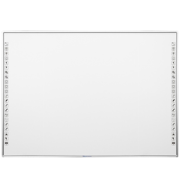 interactive-whiteboard